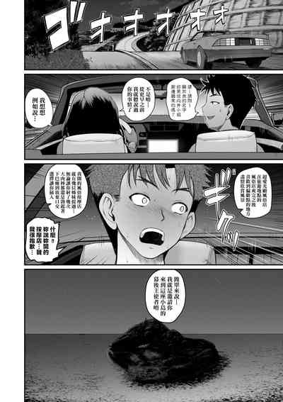第123頁圖