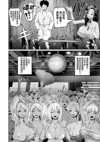 第127頁圖