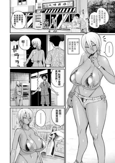 第147頁圖