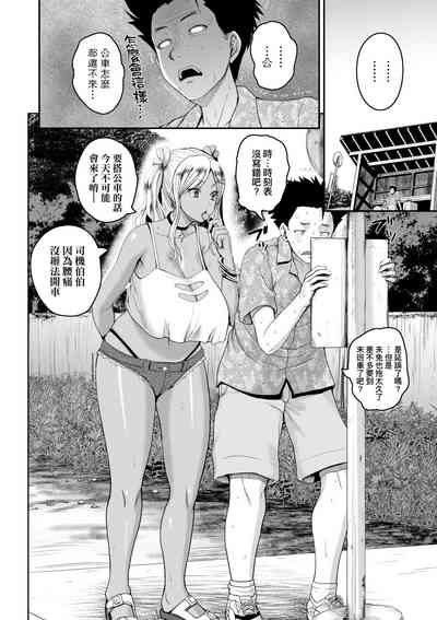 第15頁圖
