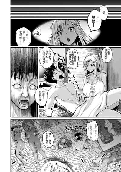 第167頁圖