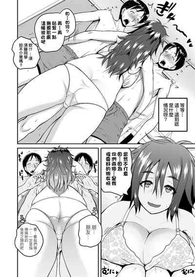 第187頁圖