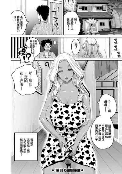 第35頁圖
