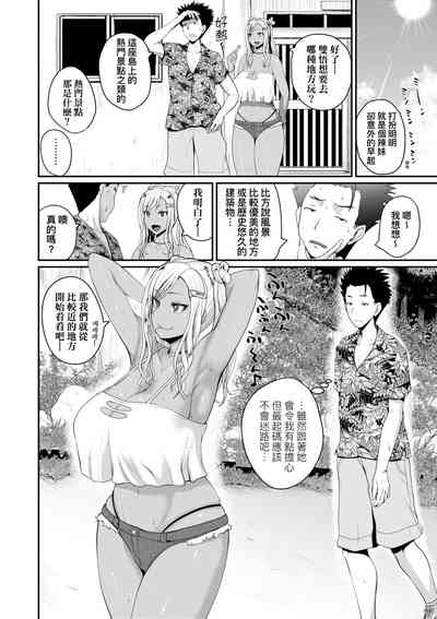 第39頁圖