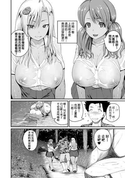 第43頁圖
