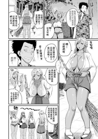 第51頁圖
