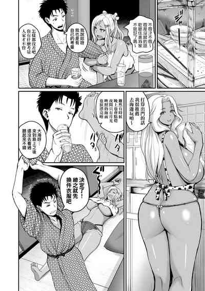 第91頁圖