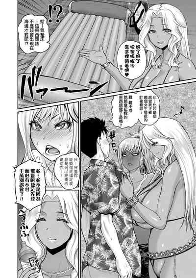 第99頁圖