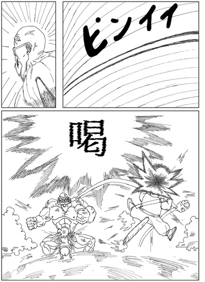 第11頁圖