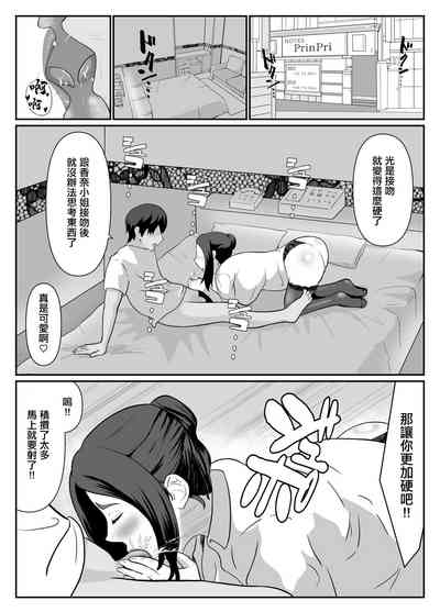 第11頁圖