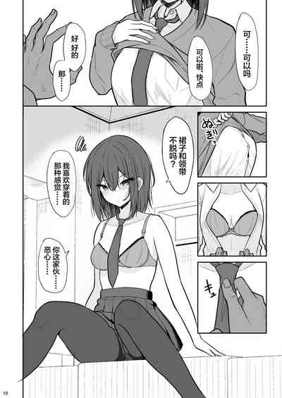 第15頁圖