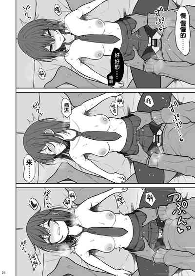 第27頁圖