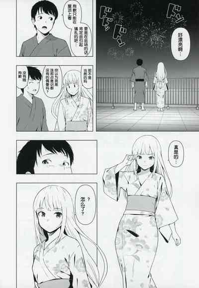 第15頁圖