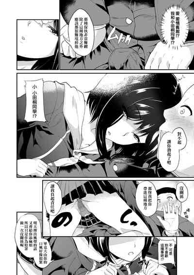 第115頁圖