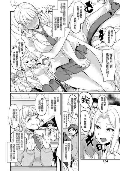 第139頁圖