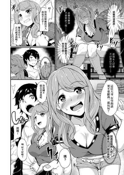 第159頁圖