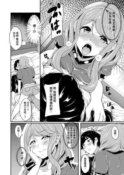 第163頁圖