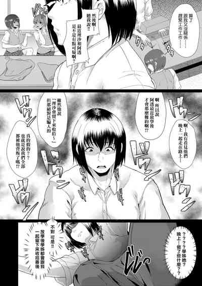 第31頁圖