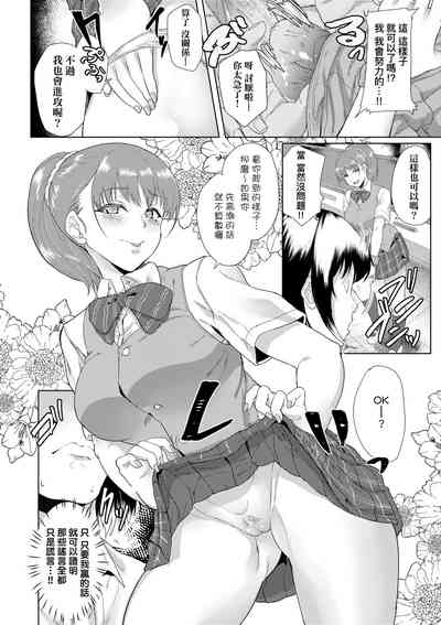 第35頁圖