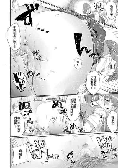 第43頁圖