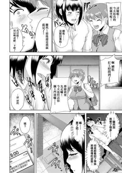 第47頁圖