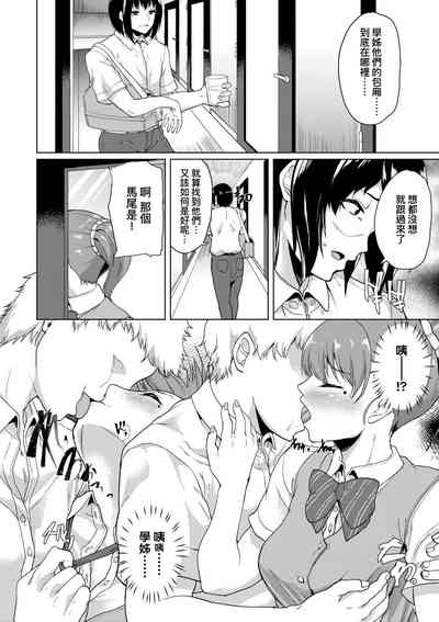 第51頁圖