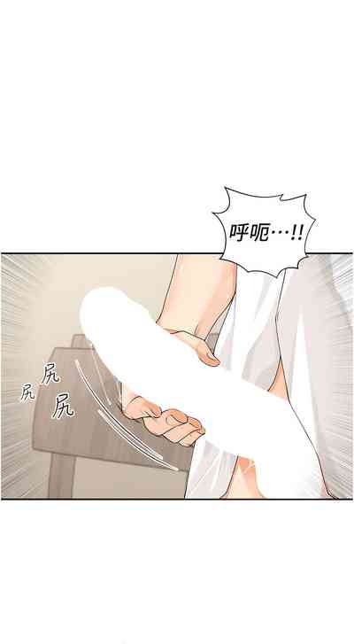 第103页图