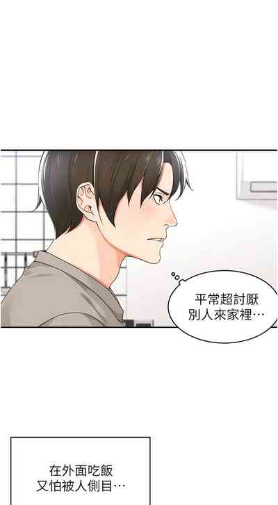 第115页图