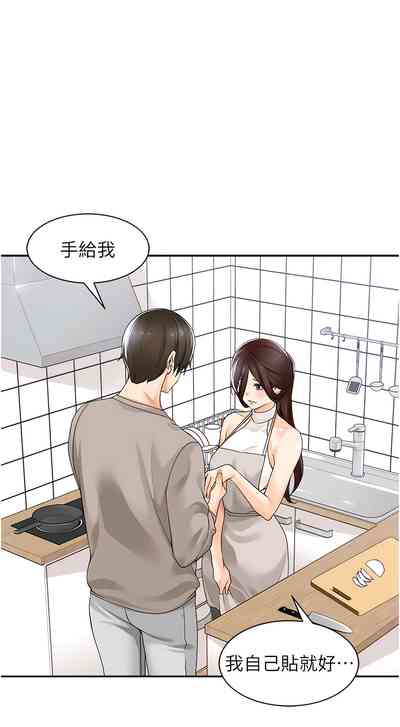第119页图
