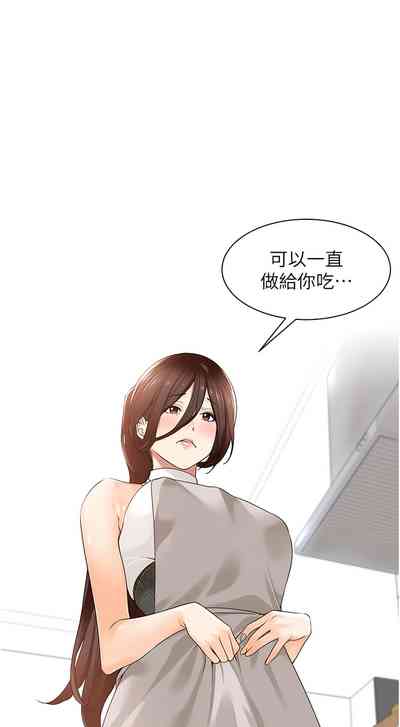 第123页图