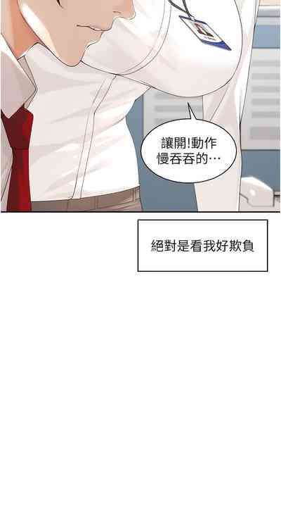 第15页图