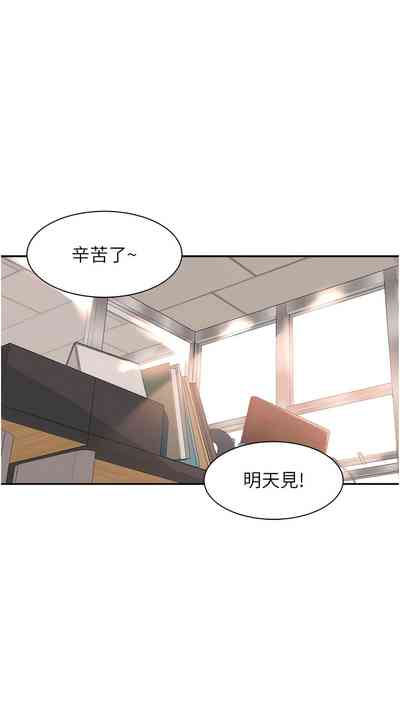 第19页图