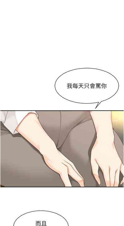 第23页图
