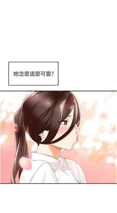 第27页图