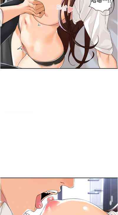 第39页图