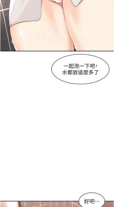 第51页图