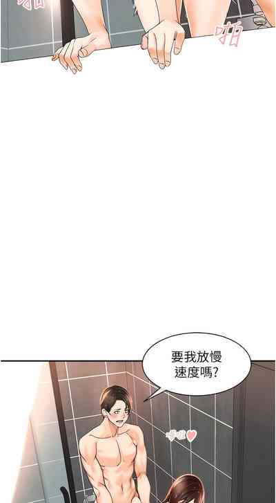 第59页图