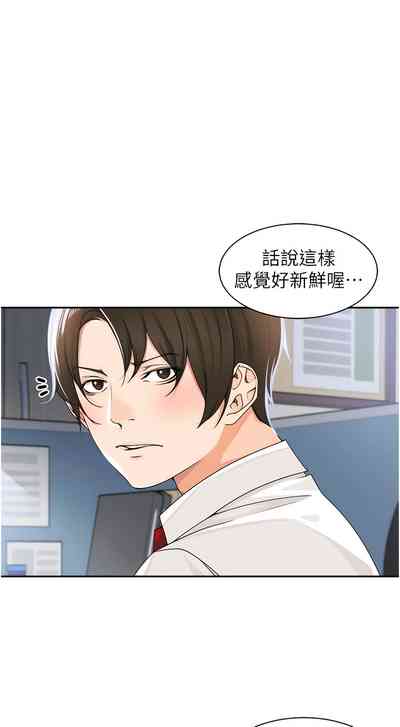 第75页图