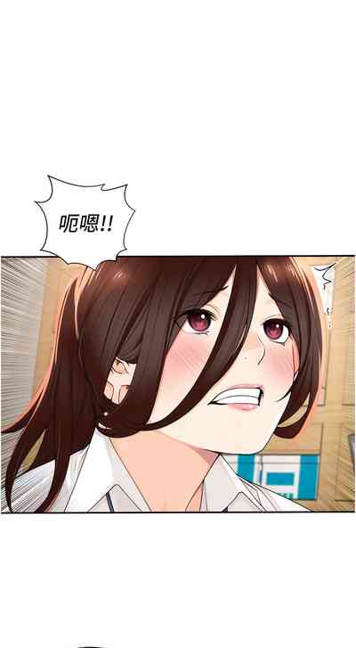 第87页图