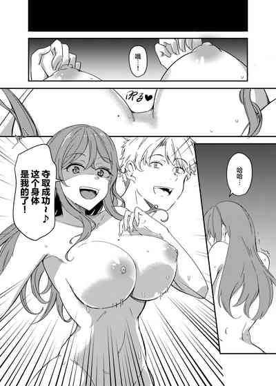 第11页图