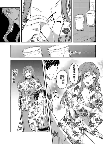 第19页图