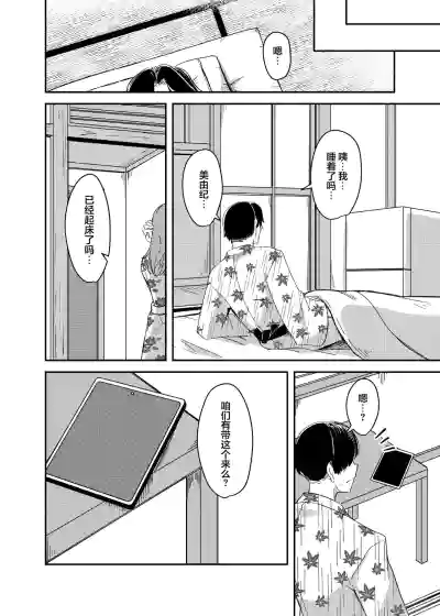 第35页图