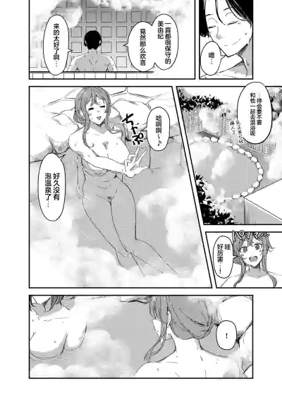 第3页图