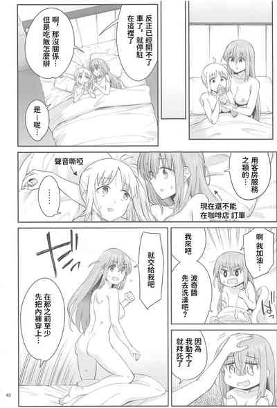 第39頁圖