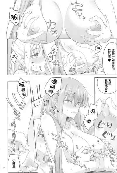 第43頁圖