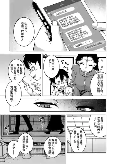 第119頁圖