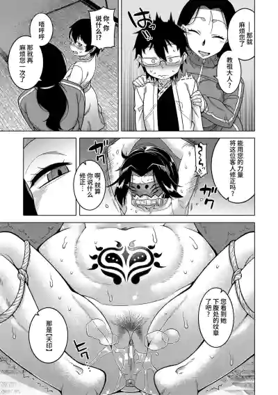 第123頁圖
