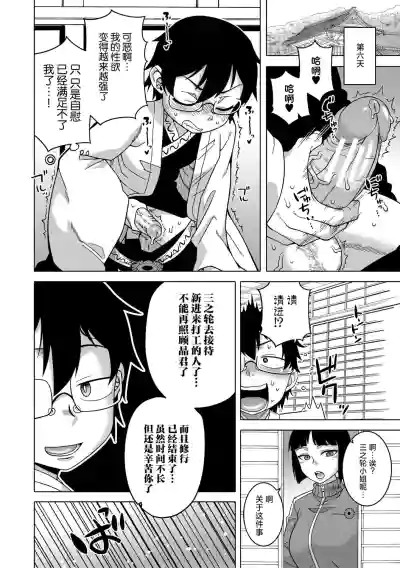 第27頁圖