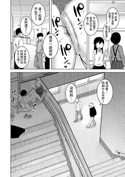 第55頁圖