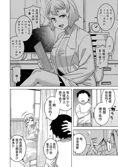 第63頁圖